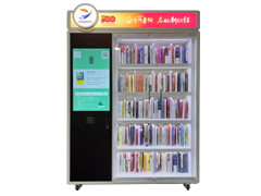 共享書柜：城市里的書香驛站